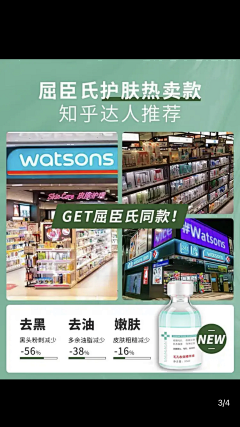 这些年的青春&与爱无关采集到线下同售/推荐