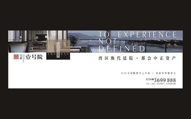 @到此为止′Here，∈点击进入主页，地...