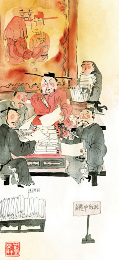 奥林设计采集到三国