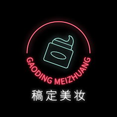 花瓣素材采集到LOGO源文件