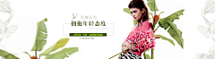 SandyWang533采集到APP.Banner