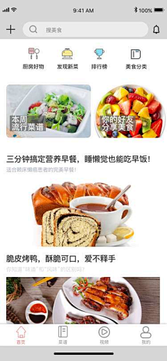 夏萱88采集到我的作品平面，网页，ui
