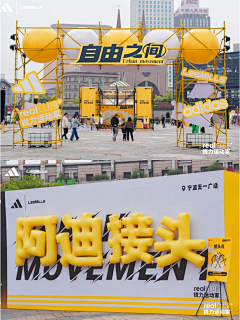 咸鱼粥采集到包装