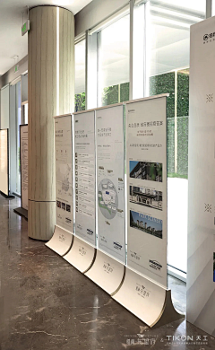 代餐面包采集到展架