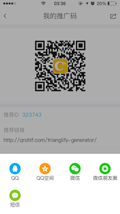 桐丫丫采集到钱包
