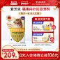 爱沃克旗舰店