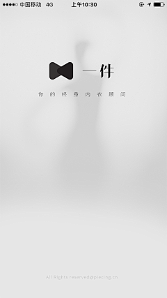 梵克林采集到[ APP-启动页面 ]