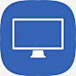电脑类桌面监控PC屏幕系统设备图标高清素材 Computer PC desktop monitor pc screen system 屏幕 桌面 电脑类 监控 系统 UI图标 设计图片 免费下载 页面网页 平面电商 创意素材