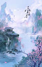 @正版青团子 的个人主页 - 微博