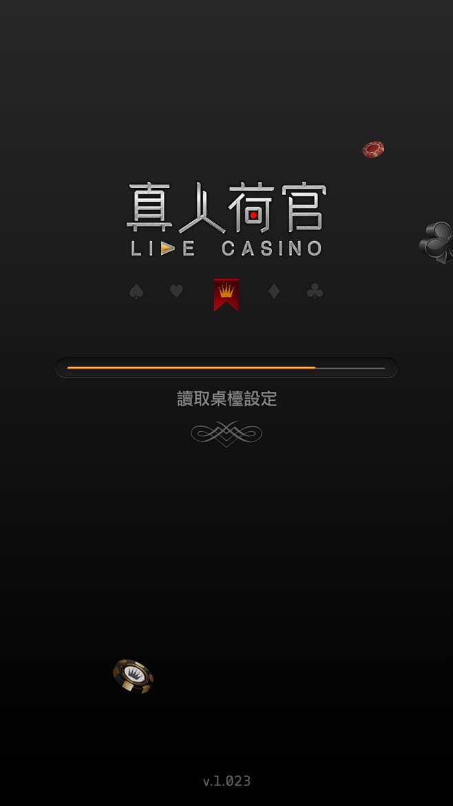 Live Casino APP ❘ WE...