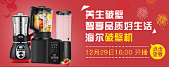 温晓温采集到练习