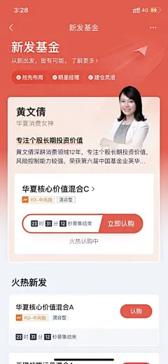 其中包括图片：{{ pinTitle }}-18