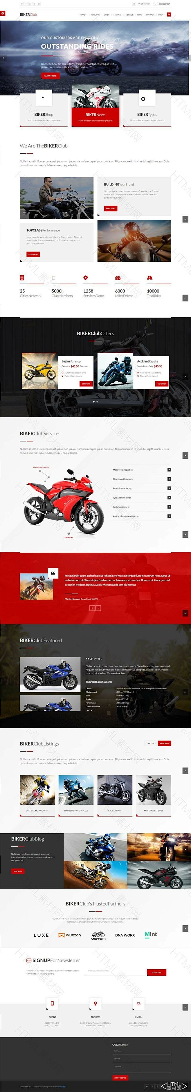 摩托车主题页面全整站html响应式模板下...