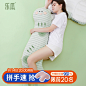萌萌恐龙婴儿棉XL