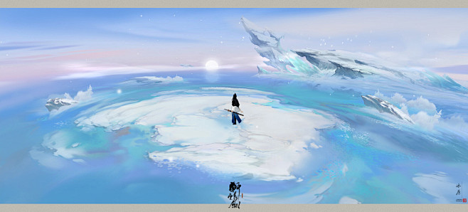 Map of Tianshan Moun...