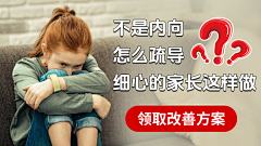 ♚lannan采集到教育类