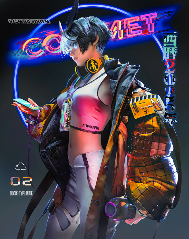 yang-ningyuan-1.jpg ...