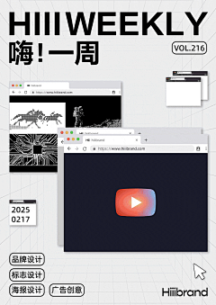 XMPhUDqU采集到动图