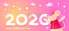 2020,春节,鼠年,动画片,可爱的,传统,贺卡,灯笼,历书,泰国