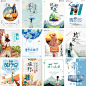 旅游海报字体排版小清新毕业旅行日记PSD模版设计素材手绘青春-淘宝网