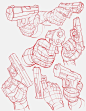 Pose Reference (Maybe I will at last learn how to make a gun that is not an abomination of artistry)