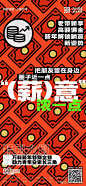 微信图片_20241125150737
