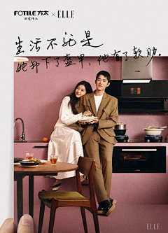 三流设计采集到文案