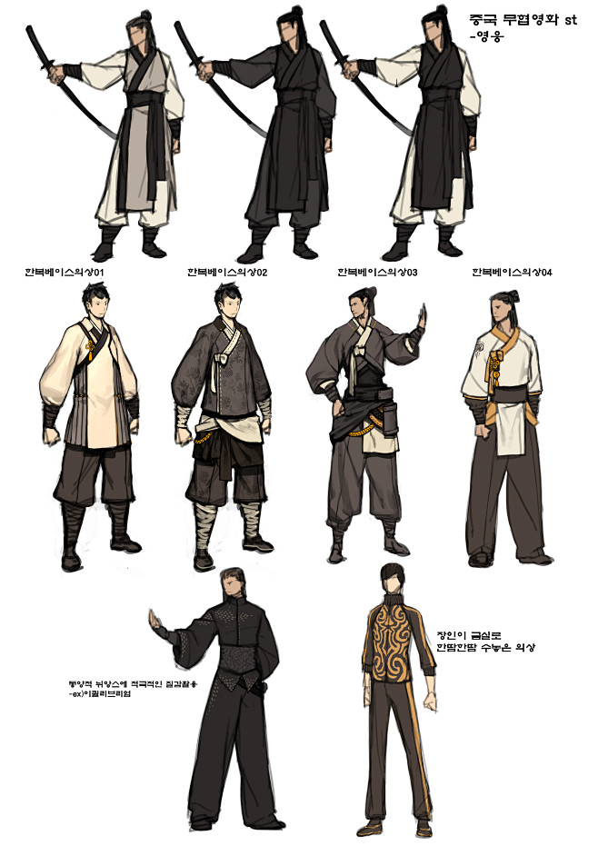cloth_002