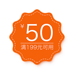 zhang小妮子采集到价格框