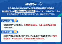 晚lw采集到1