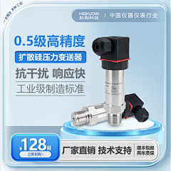 uiDn7uau采集到主图
