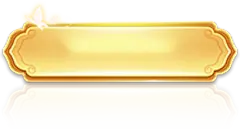 按钮2