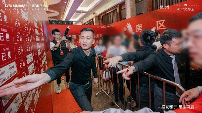 和宁文华府 | 楼王级新品客户登记启动,...