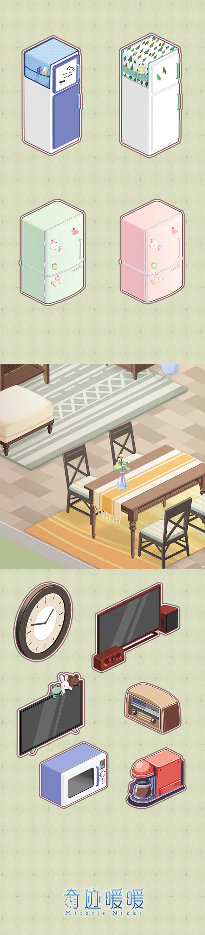 #奇迹暖暖# 全新游戏模式“暖暖小屋”即...