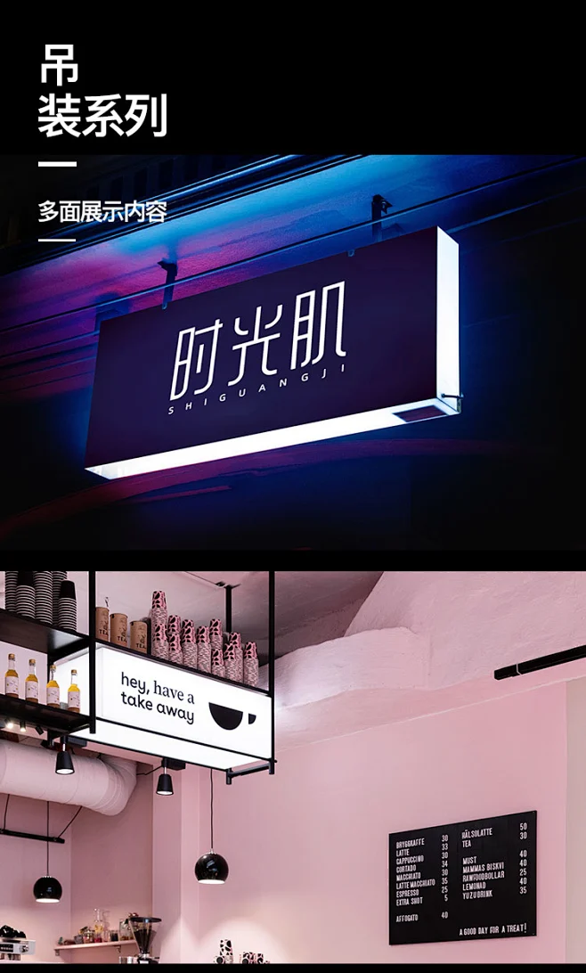 发光字门牌户外挂墙式led门头定做双面悬挂亚克力灯箱广告牌定制-淘宝网-花瓣网