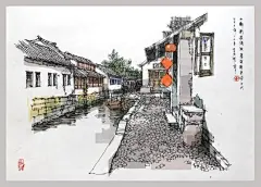黄力炯钢笔淡彩画作品选 - 王曙 - 艺  海  探  宝