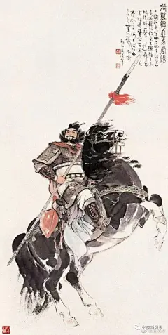 顾炳鑫精彩人物国画
