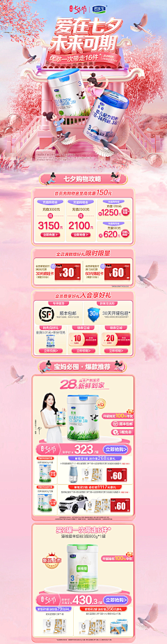 流口水I采集到c4d文字效果
