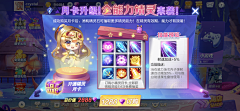 Carrie佳丽采集到B-banner 背景底图【平面】