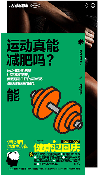 图片 60