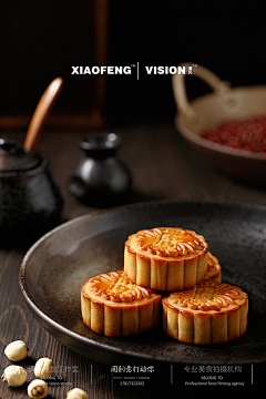 偷到月亮了吗采集到食物