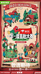 点击查看下一张