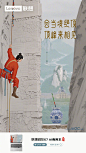 @联想中国 的个人主页 - 微博