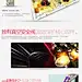 德尔玛DX178E 大吸力 终身无耗材 除螨 小家电 吸尘器 家用静音 家电数码 小家电 生活电器 产品页面 宝贝详情页 宝贝描述 页面设计 产品介绍 网页设计 产品详情页 电商设计 商品细节展示 落地承接页