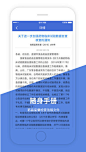 药品监督检查下载|药品监督检查app下载 苹果版V1.0 - PC6苹果网
