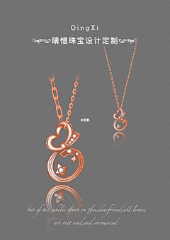呼啦梦游采集到吊坠
