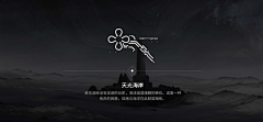 紫夕之夏采集到界面-扁平