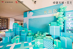 西点会展ttt采集到礼品堆头