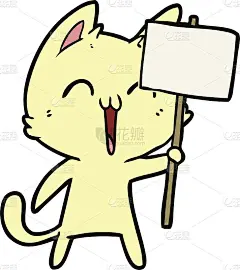 快乐的卡通猫