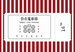 柠檬芭乐汁采集到排版